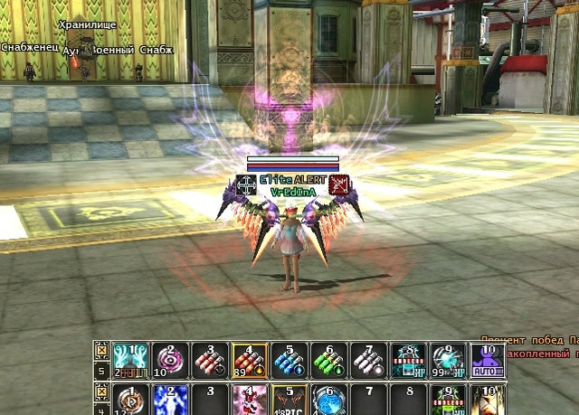 Neutral-B0000