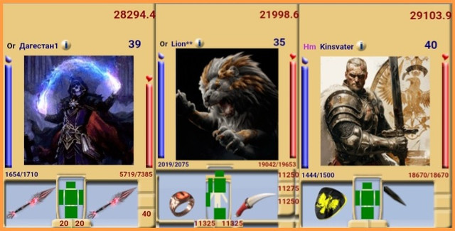 image-26