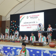 IMG 7881