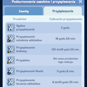 1000008511
