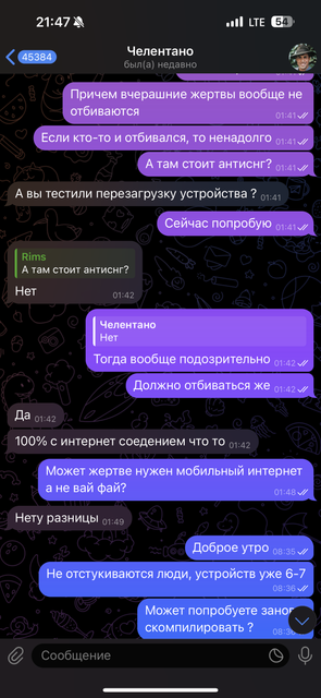 IMG-4777