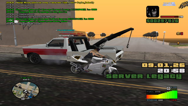 sa mp 001.png