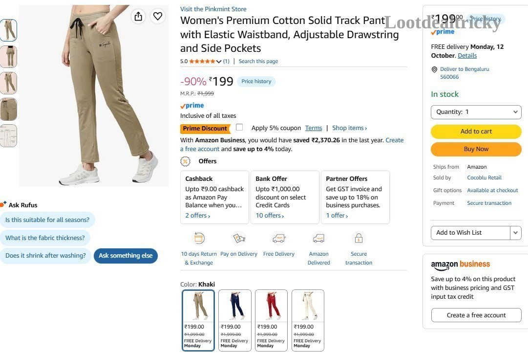 189 Amzn To | Top Unbeatable Deal