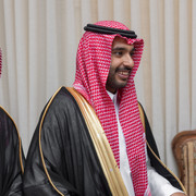 alrumaih 145