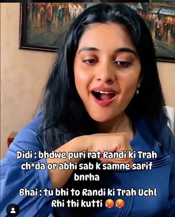 INCEST : Family Mein Pyar Romance or Sex
