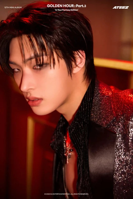min gi ateez 1380700.webp