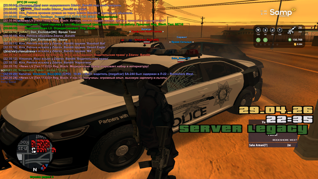 sa mp 111.png