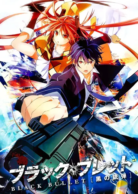 black-bullet