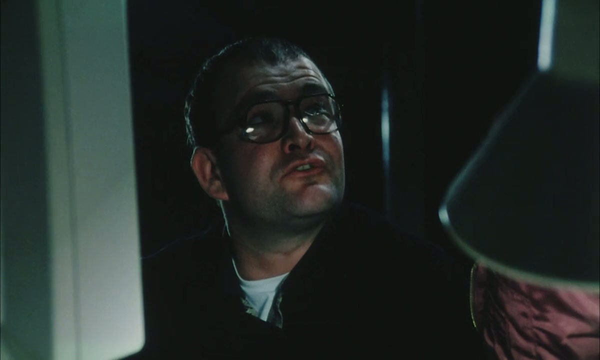 I.D. Screenshot