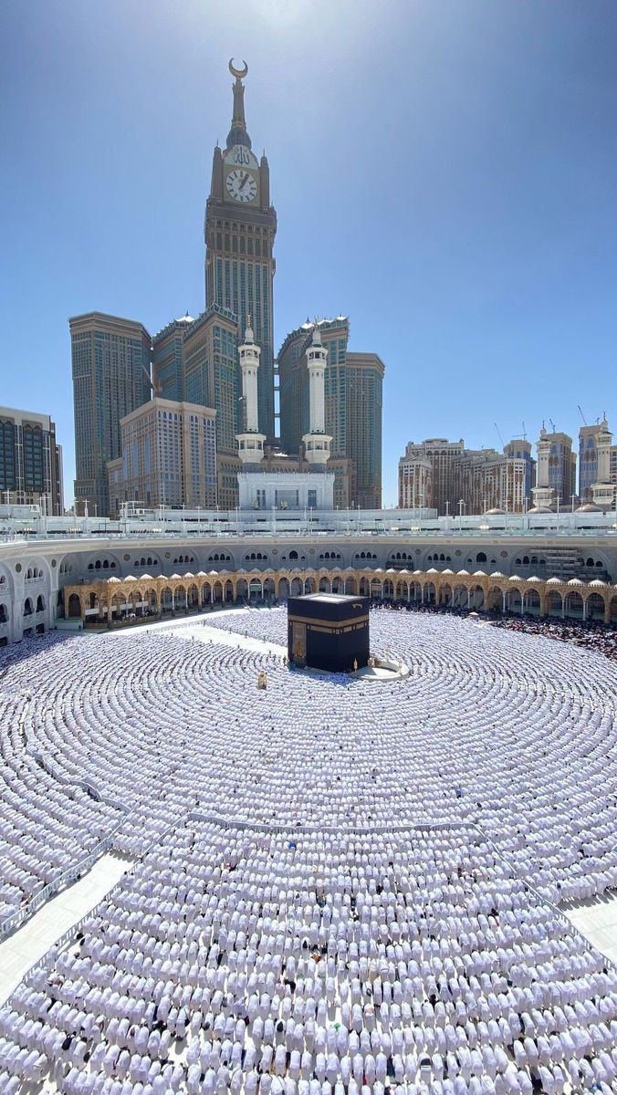 La Kaaba Al Makkah