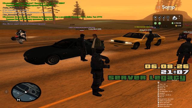 sa mp 342.png