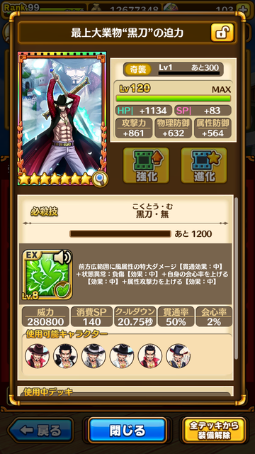 IMG-2160.png