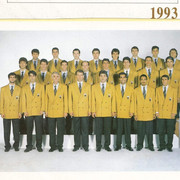 1993