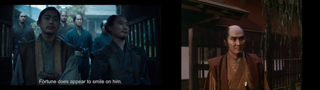 Shogun-93
