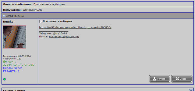 Screenshot-7