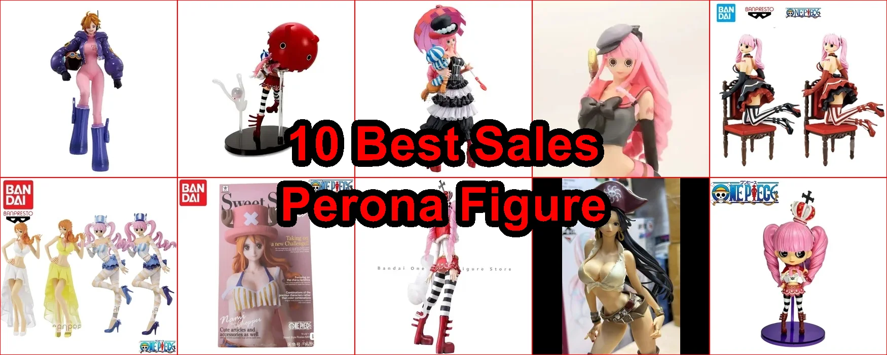 佩羅娜人物 評價