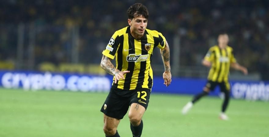 Πότε είναι τα ματς της ΑΕΚ εκτός έδρας για το Champions League