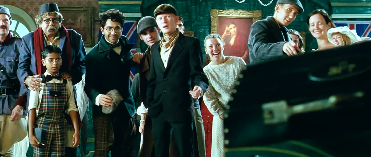 Hawaizaada Screenshot
