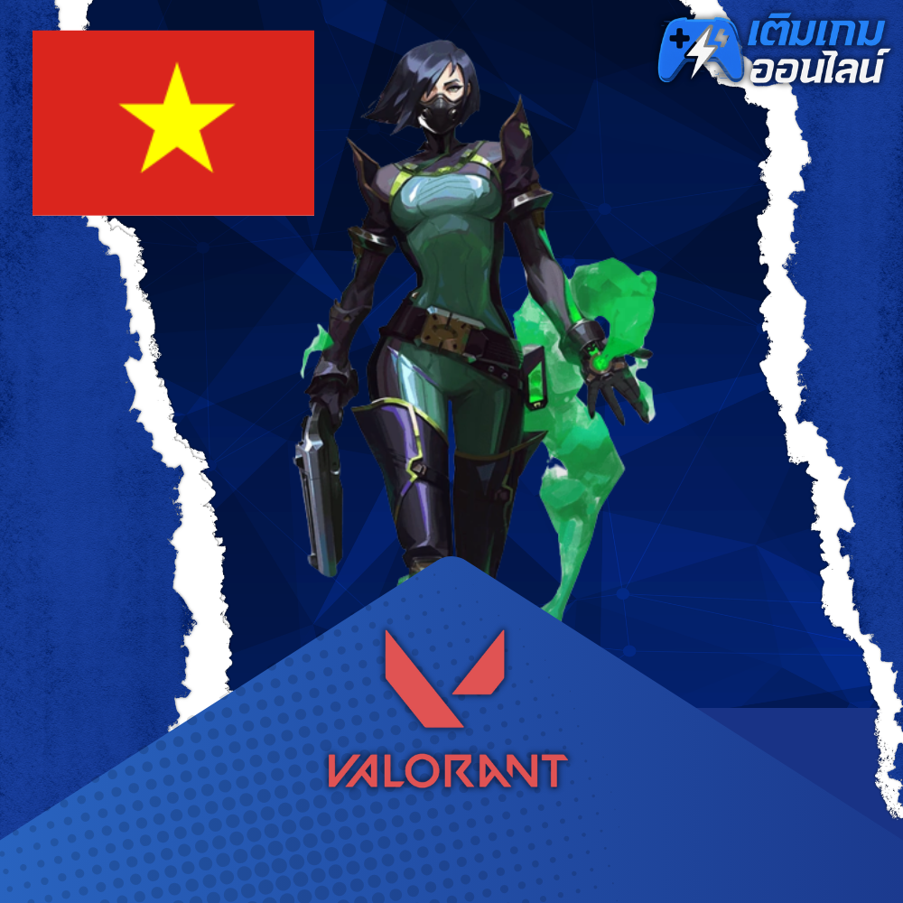 เติม Valorant VN ราคาถูก - เติมเกมออนไลน์