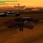 sa mp 583