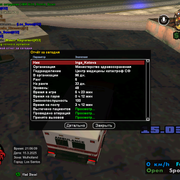 sa-mp-436