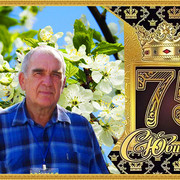 05 14 Прудников копия