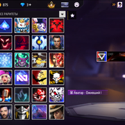 Screenshot (83)