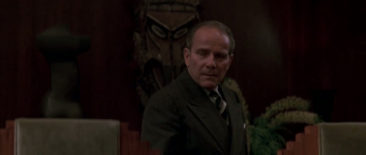 The Phantom Screenshot