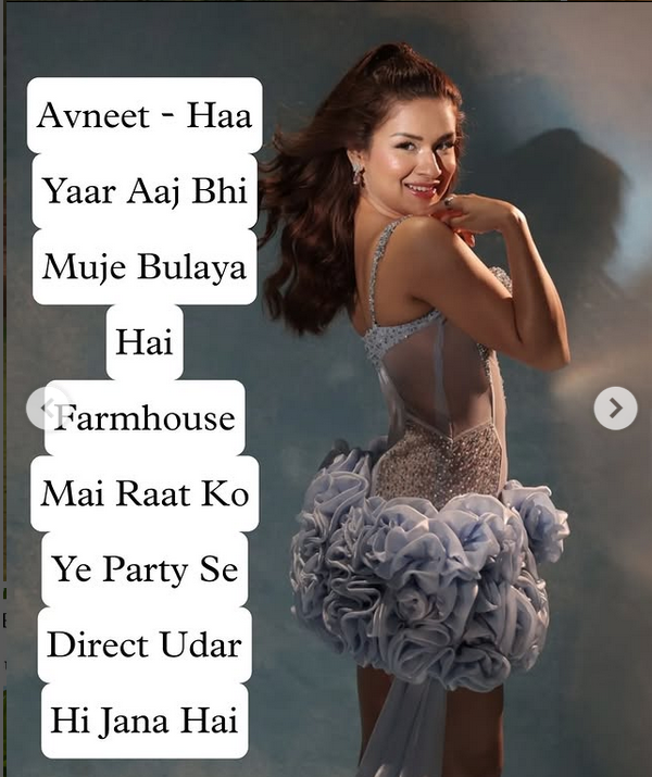 INCEST : Family Mein Pyar Romance or Sex