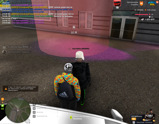 TREN1-2.png