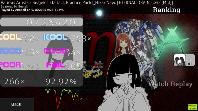 screenshot1032