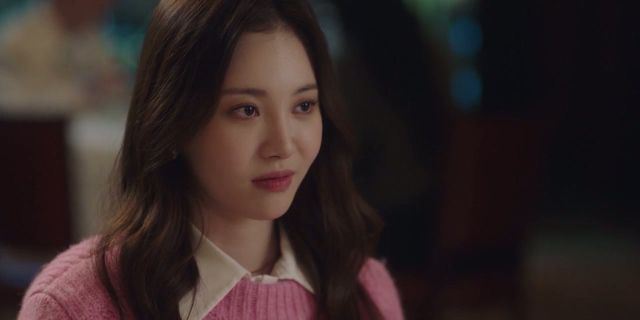 Destined with You Screenshot