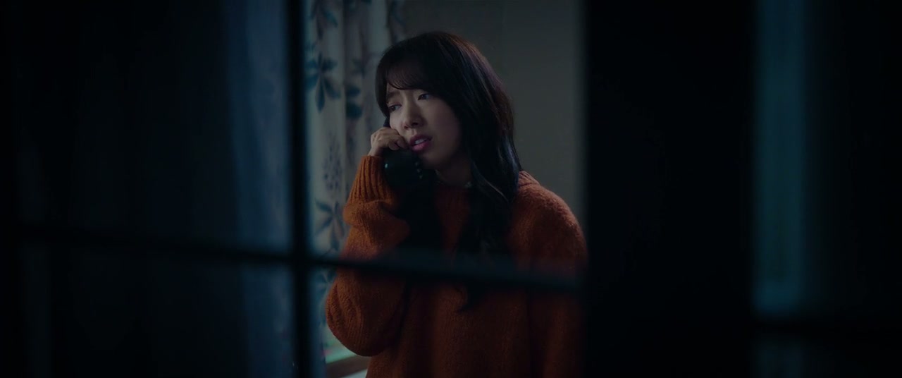 The Call Screenshot