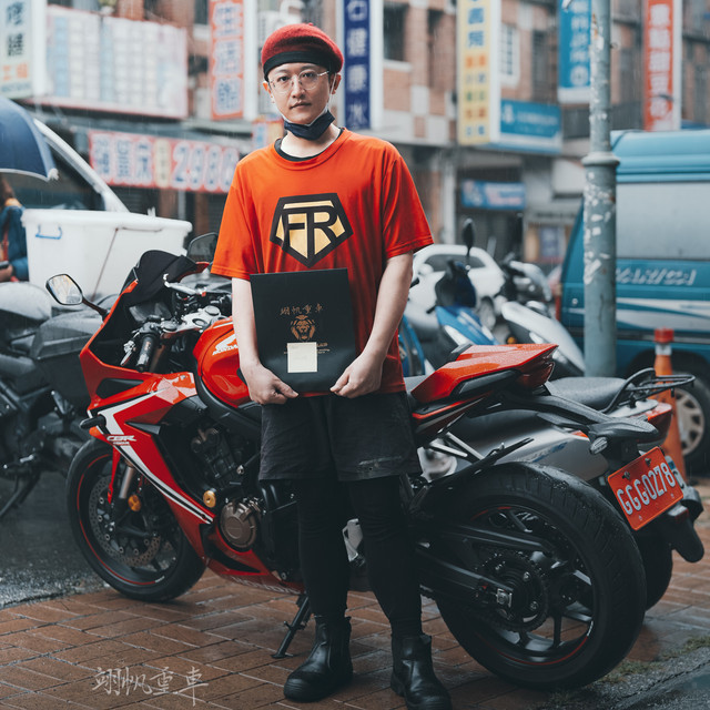 CBR650-R-1