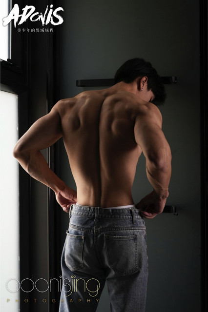 Adonis 02 77.jpg