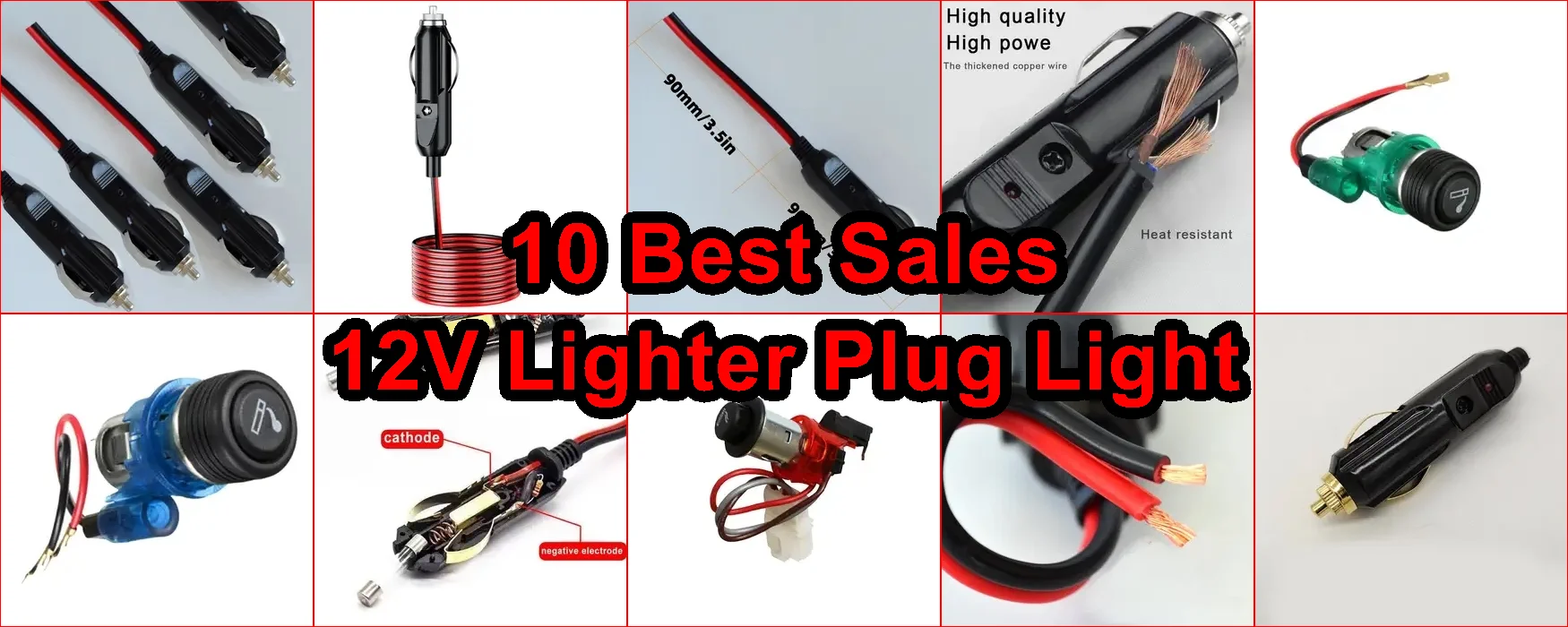 12伏點煙器插頭燈 評價