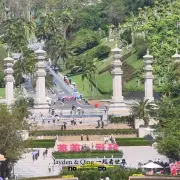 南山文化景区2