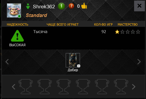Screenshot 2.png