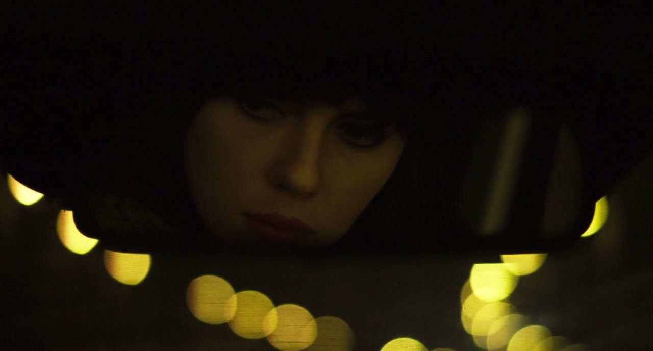Under the Skin Screenshot