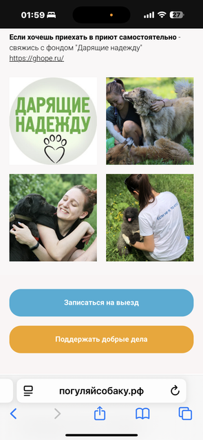 IMG-7478