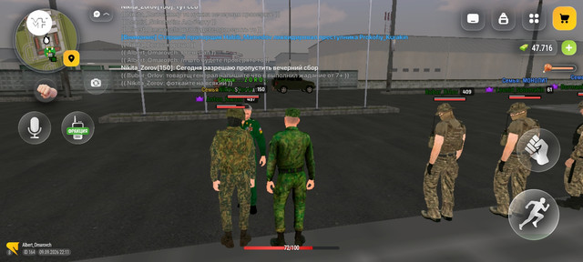 Screenshot 20260910 001157