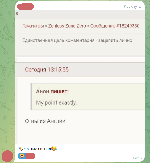 Screenshot-3-1.png