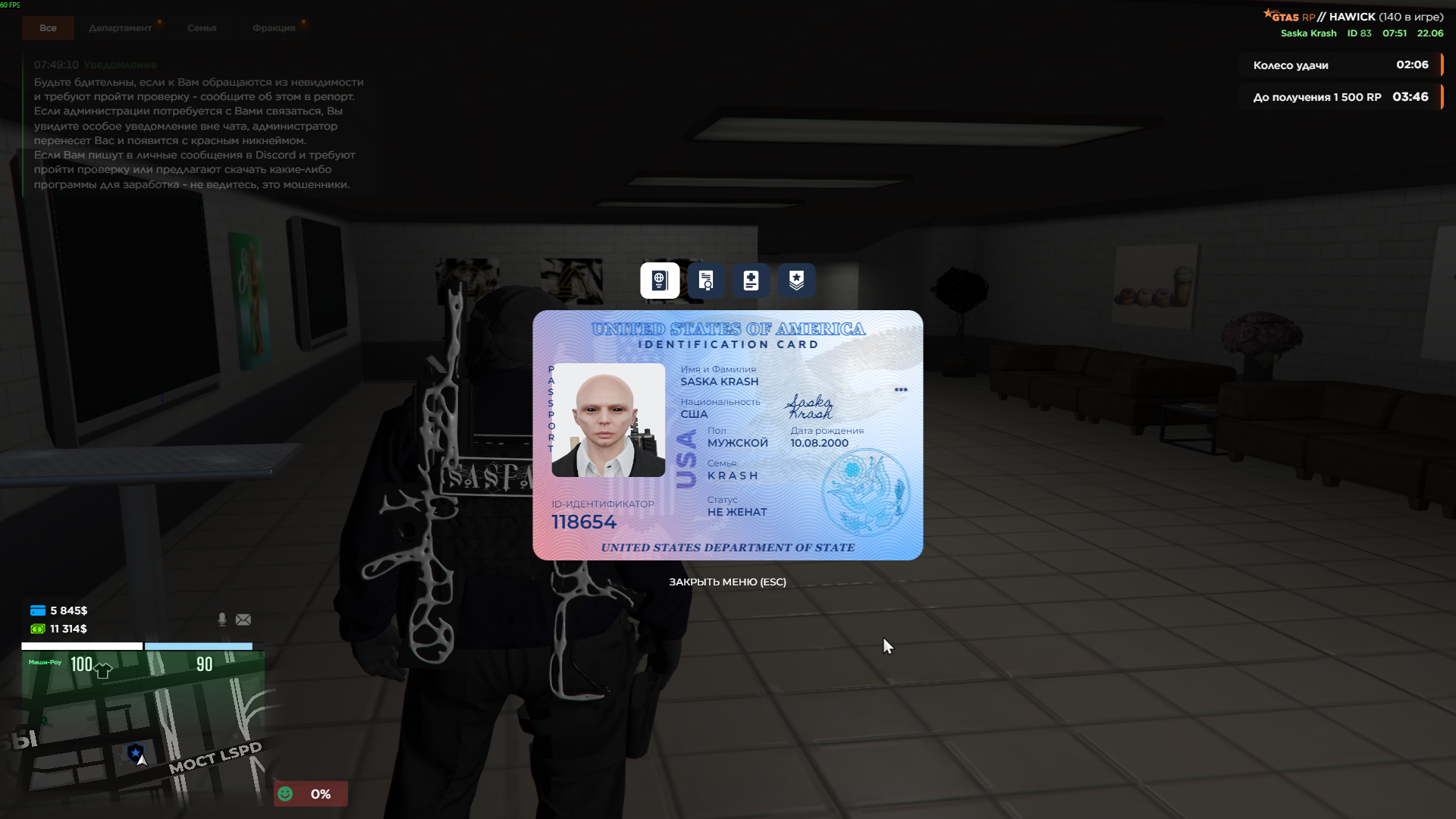 gta5rp.com