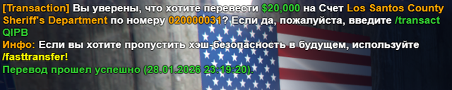 fsad