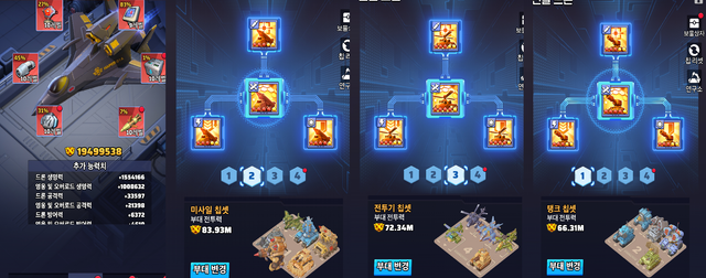 5n Gwngn.png