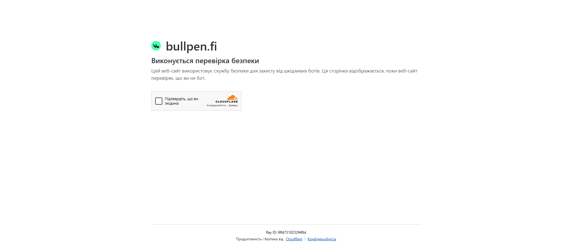 Screenshot of bullpcn.com