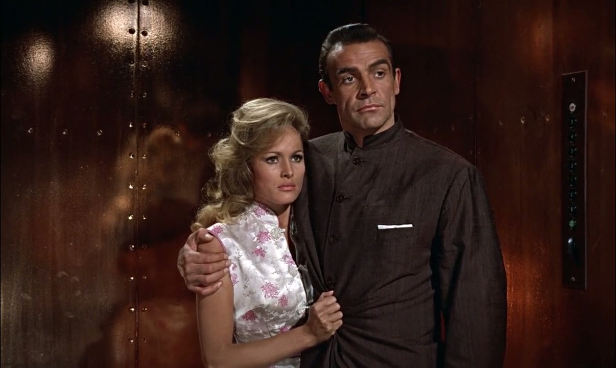 Dr. No Screenshot