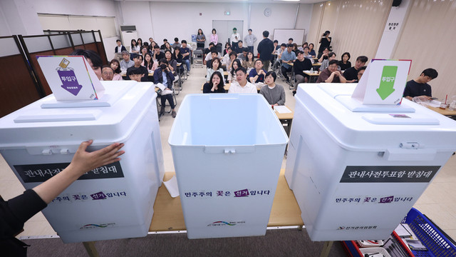 만 18세 청년 첫 투표
