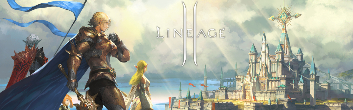 Сравнение версий Lineage 2: Main, Classic, Essence и Aden