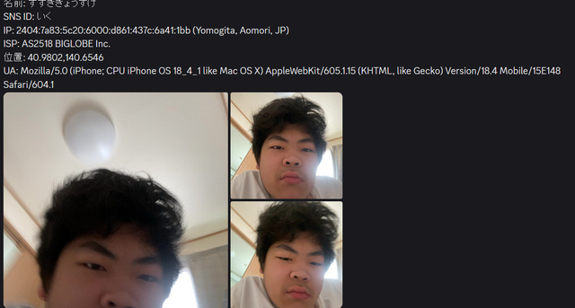 suzukikyousuke
